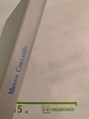 День пистолетов