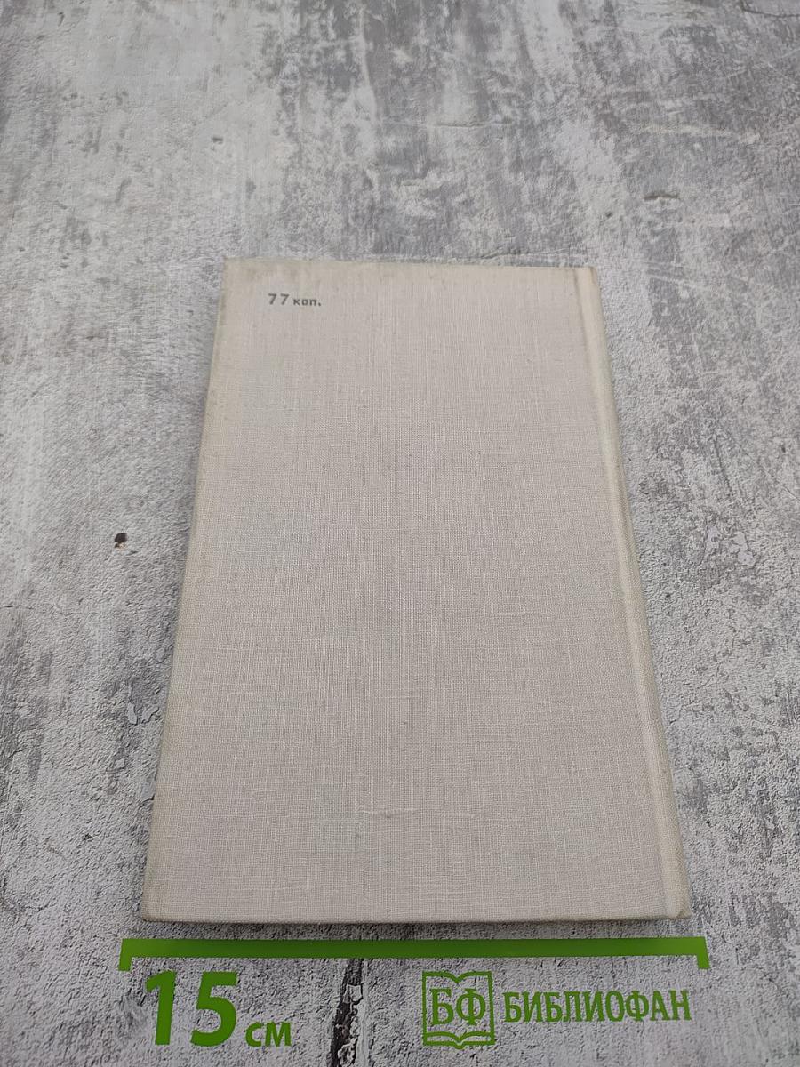 Воздушные фрегаты