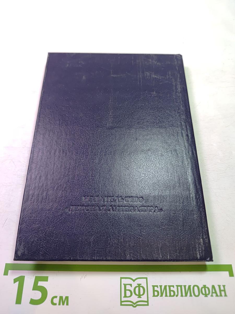 Беседка муз