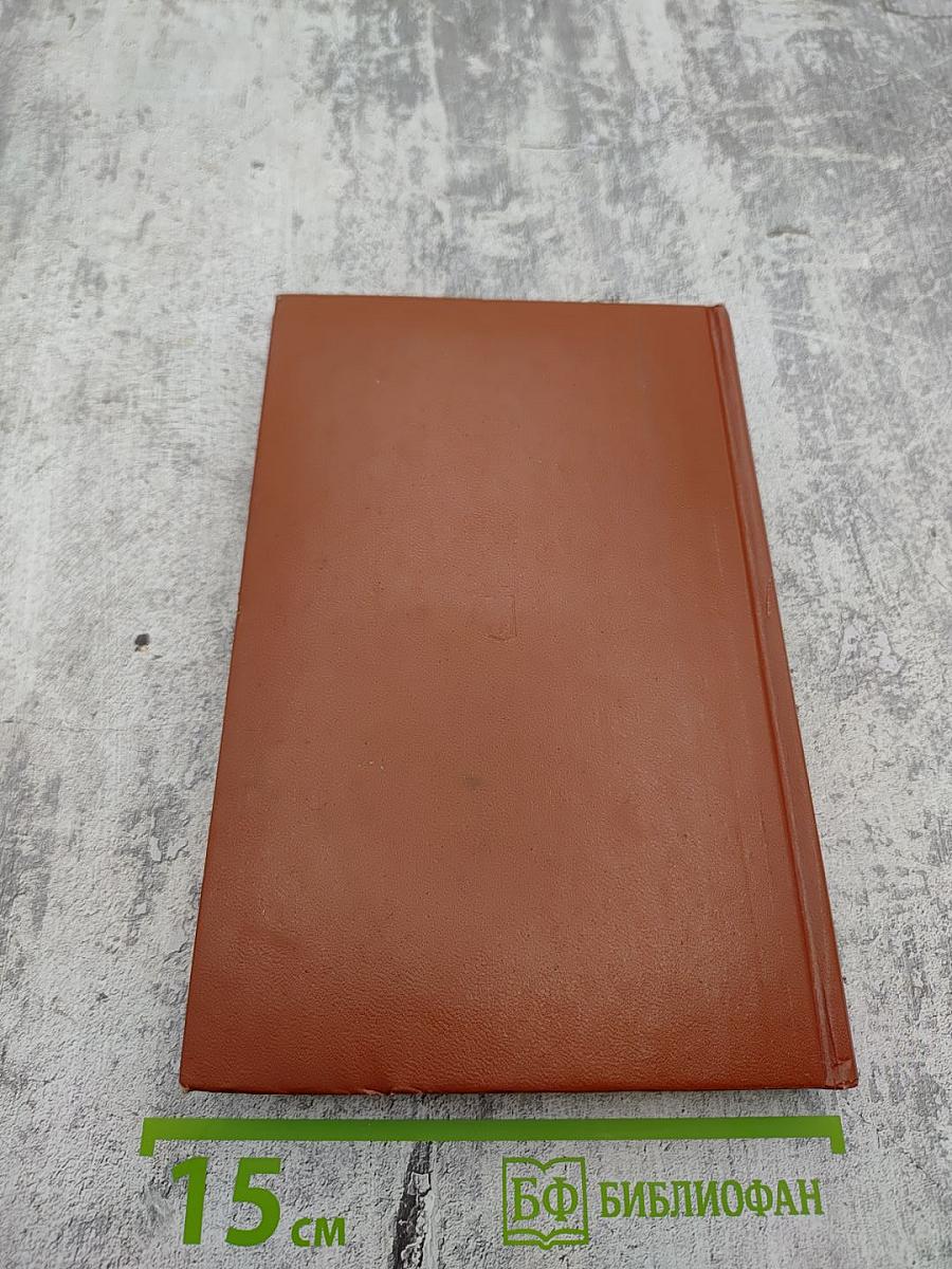 Круги по воде