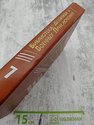 Круги по воде