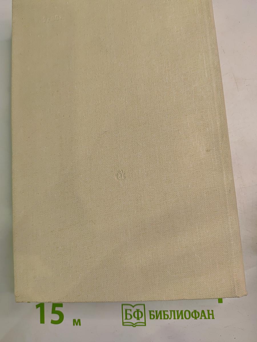 Воспоминания об А. Твардовском