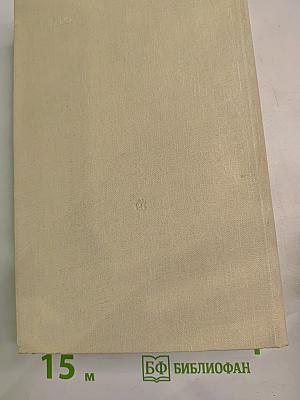 Воспоминания об А. Твардовском