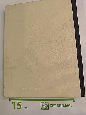 Узник Косого "Капонира"