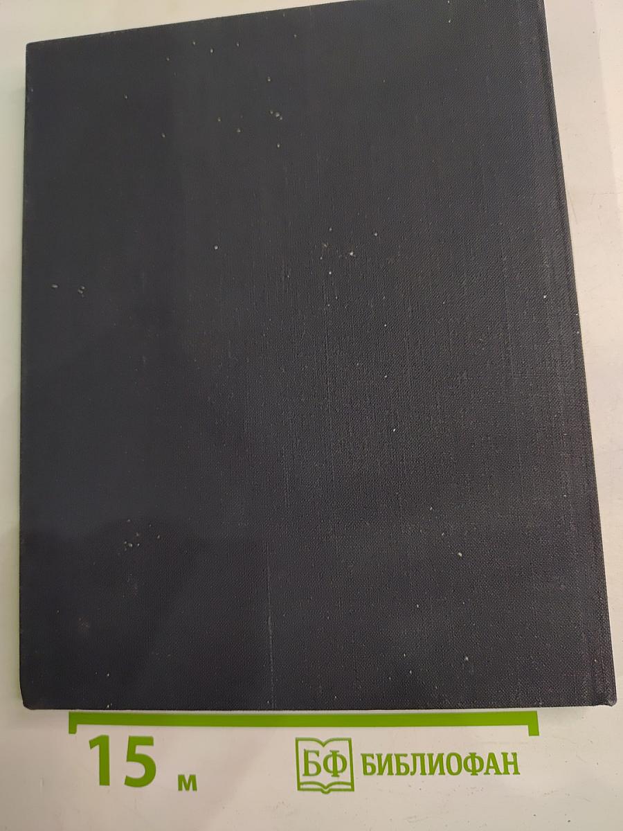 Медный всадник. История создания монумента