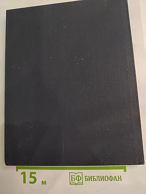 Медный всадник. История создания монумента