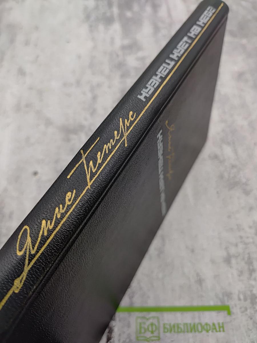 Кузнечик поет на небе