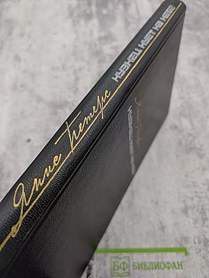 Кузнечик поет на небе