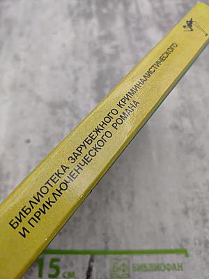 Звёздные войны