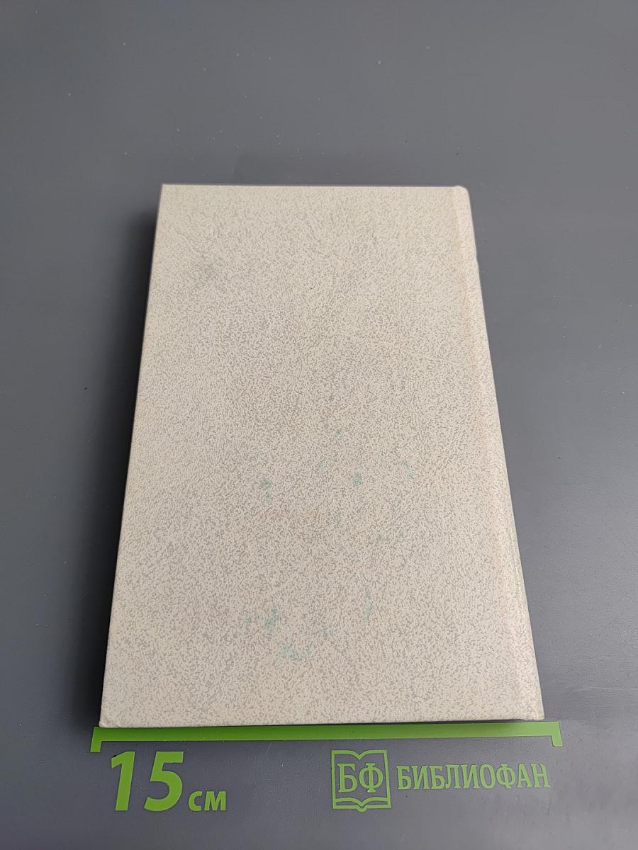 Наставникам... за благо воздадим