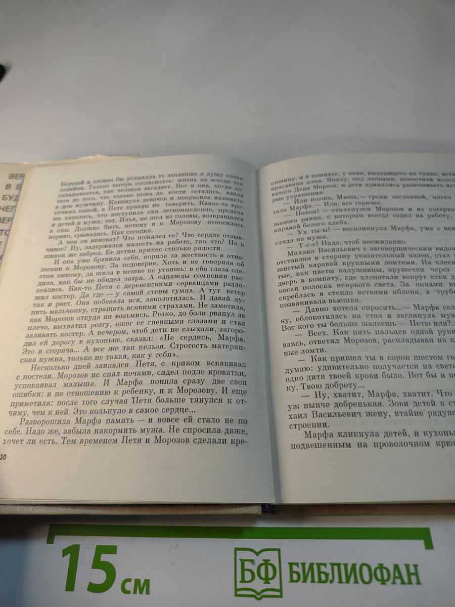 К Созвездиям