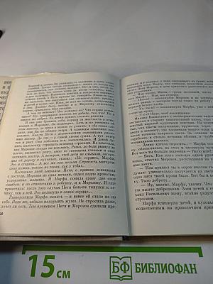 К Созвездиям