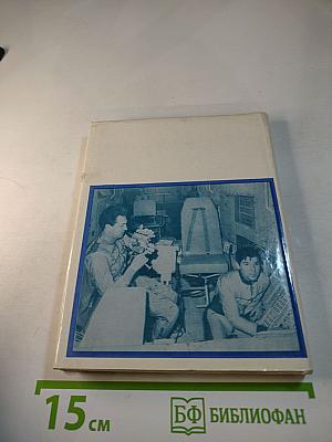 К Созвездиям