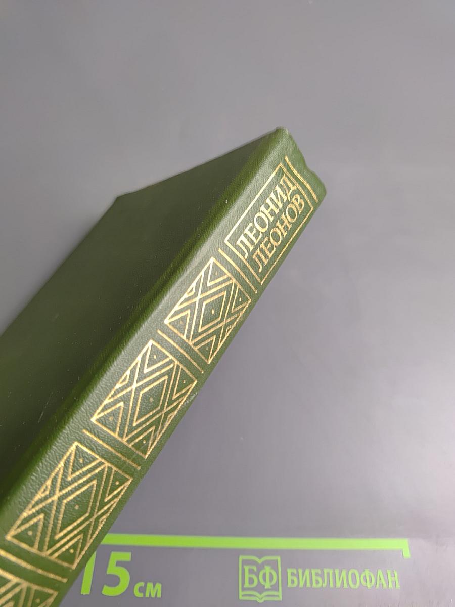 Повести и рассказы