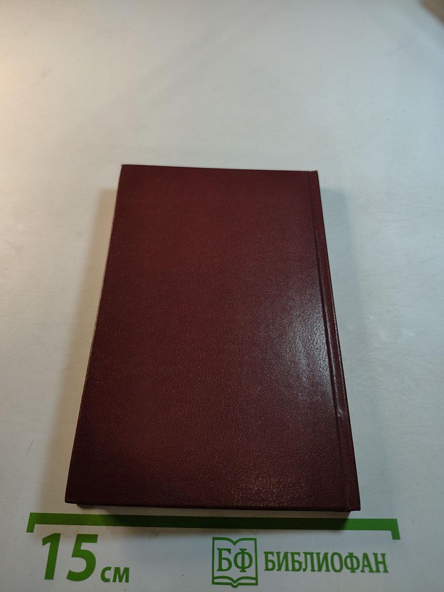 Клавдия Шульженко