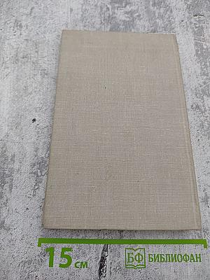 Облачный день над морем