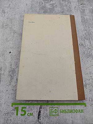 Стихотворения и поэмы