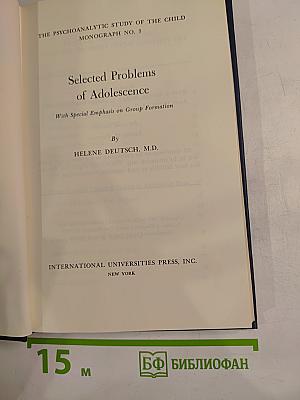 Selected Problems of Adolescence