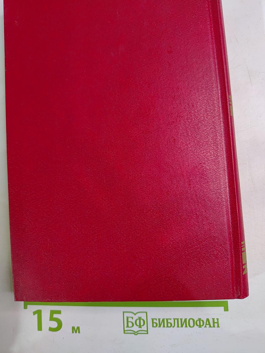 "Спринт" ценой в жизнь