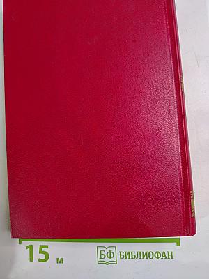 "Спринт" ценой в жизнь