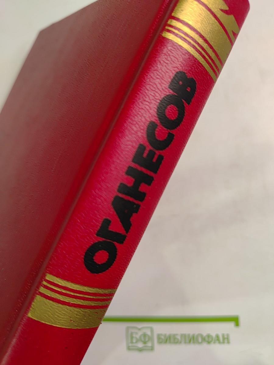 "Спринт" ценой в жизнь