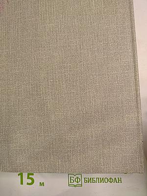 Святая ночь