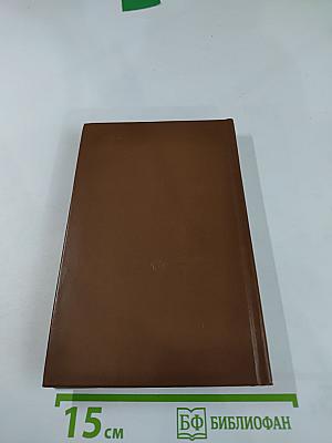 Воспоминания о В. Овечкине