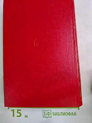 Эоловы арфы