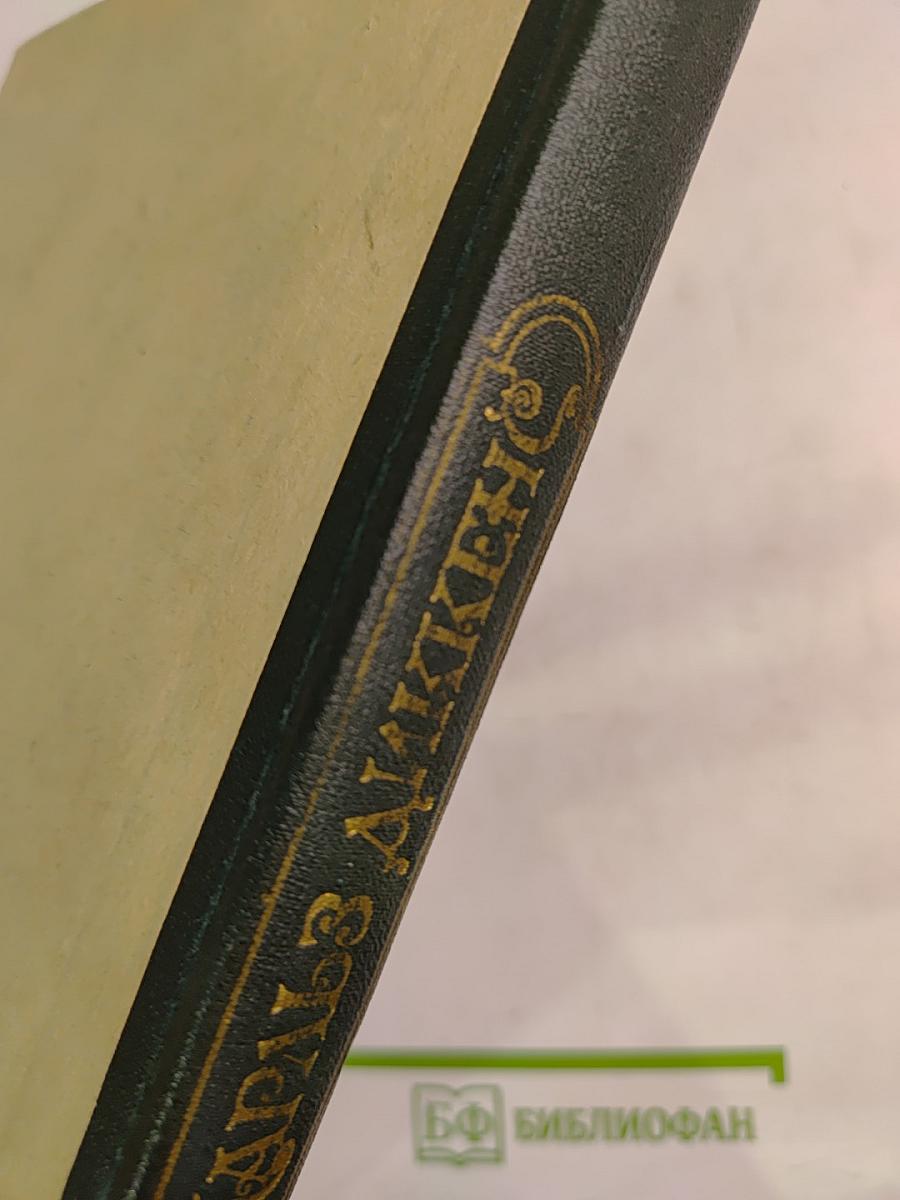 Приключения Оливера Твиста