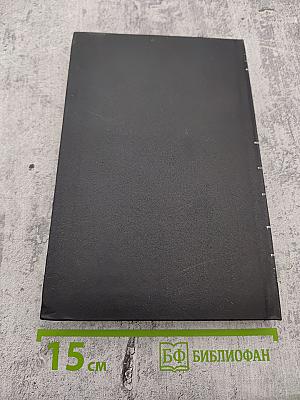 Агасфер. Том 2