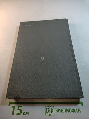 Звездный цвет