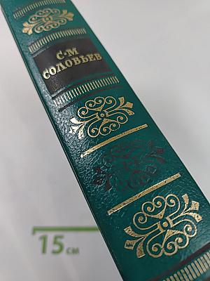 Чтения и рассказы по истории России