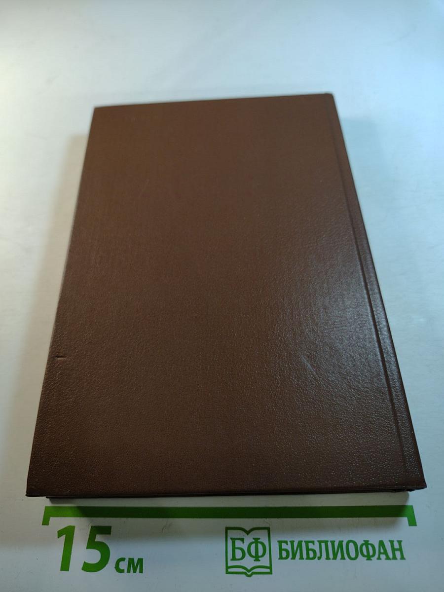 Вечера в Колмове и перед взором твоим...