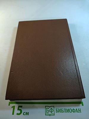 Вечера в Колмове и перед взором твоим...