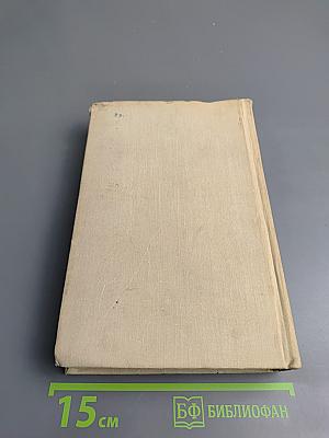 Я умею прыгать через лужи. Это трава. В сердце моём.