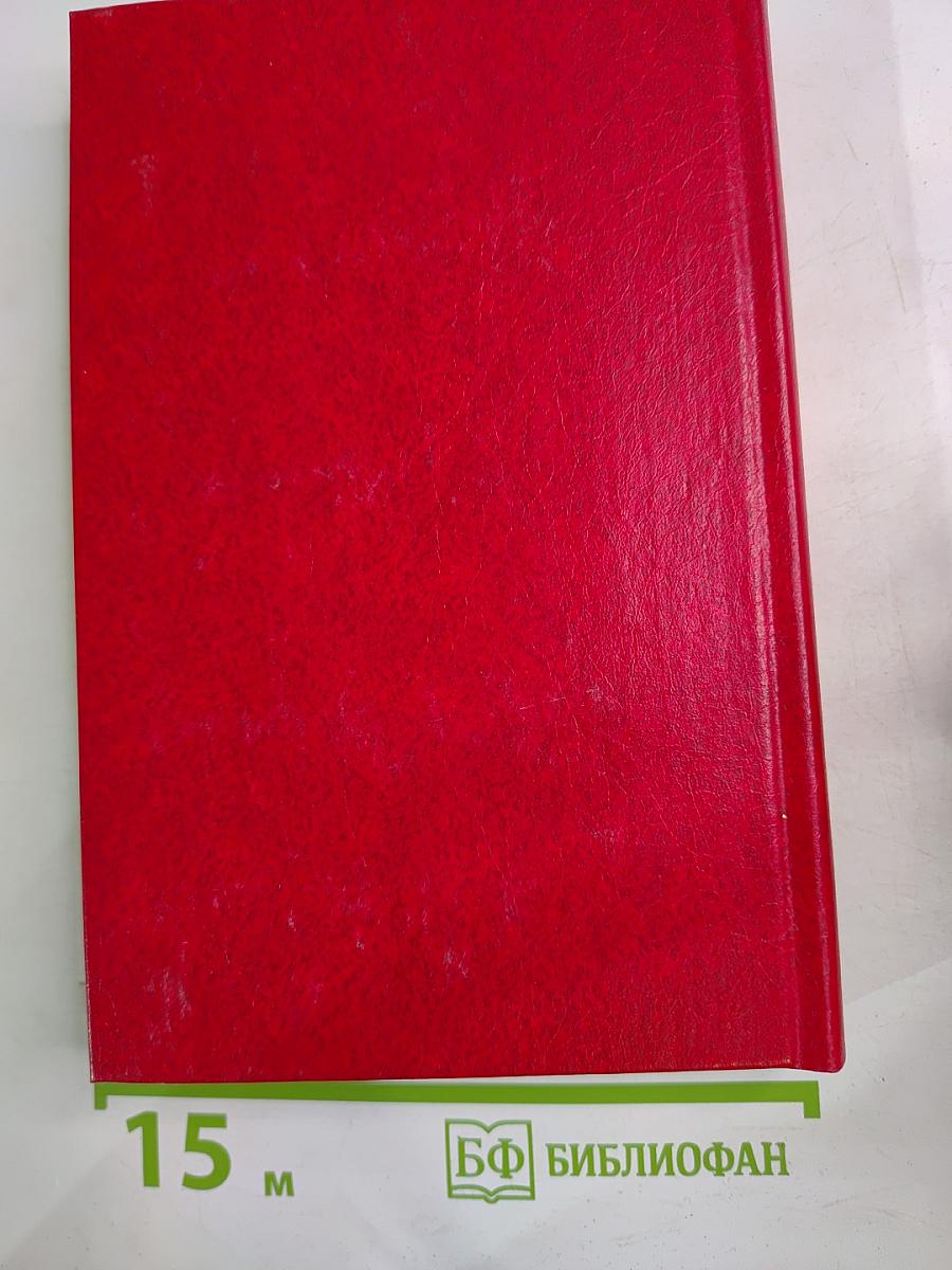 Меридианы карты и души