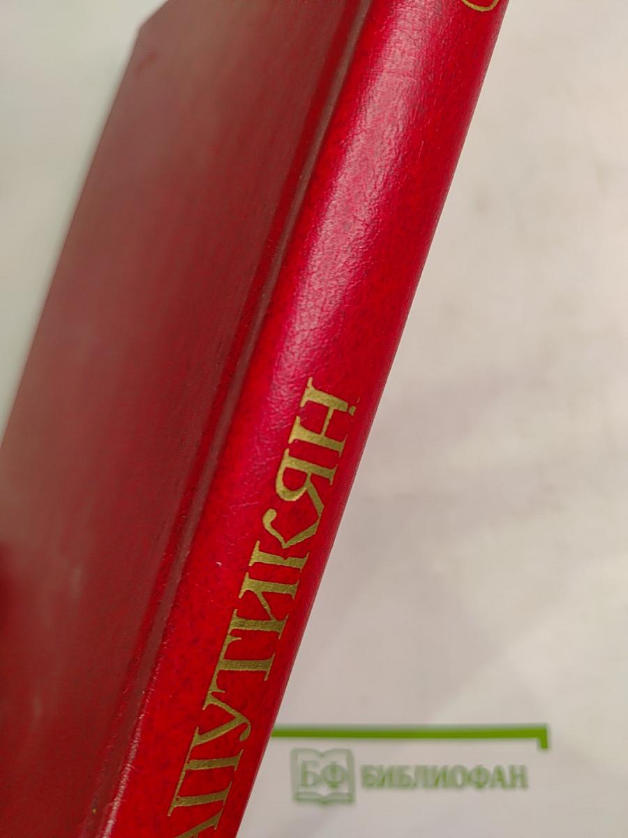 Меридианы карты и души