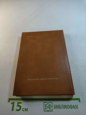 Родина. Стихи русских поэтов