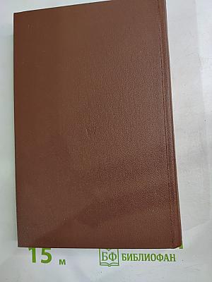 Края Москвы