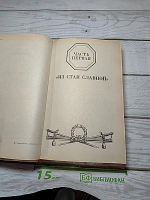Кутузов