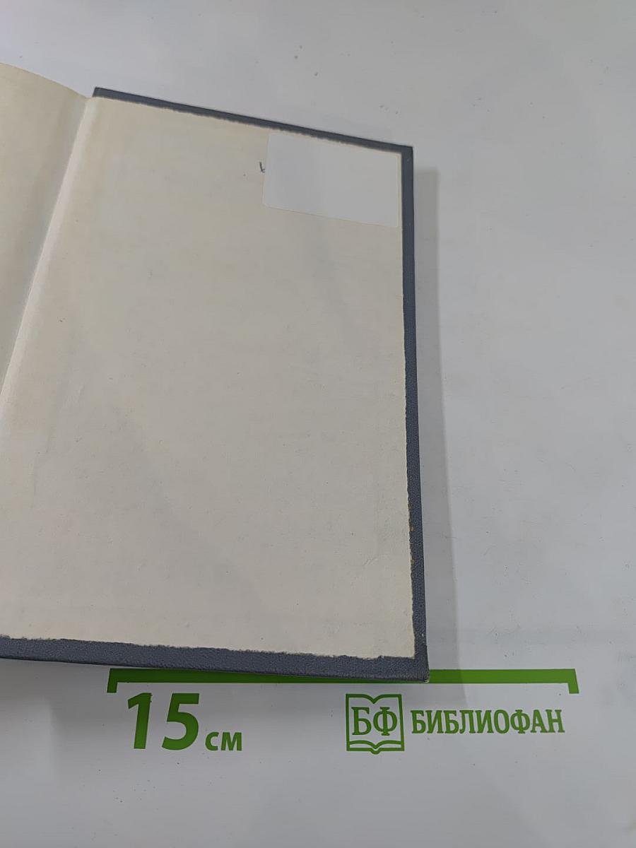 Атланты и Кариатиды