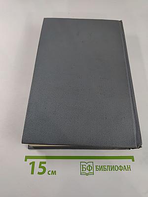 Атланты и Кариатиды