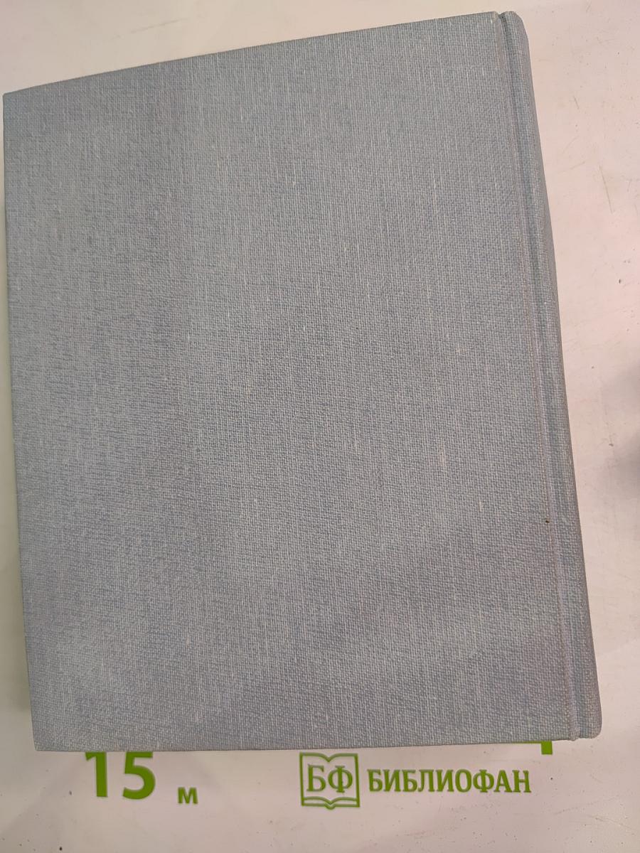 Сочинения Козьмы Пруткова