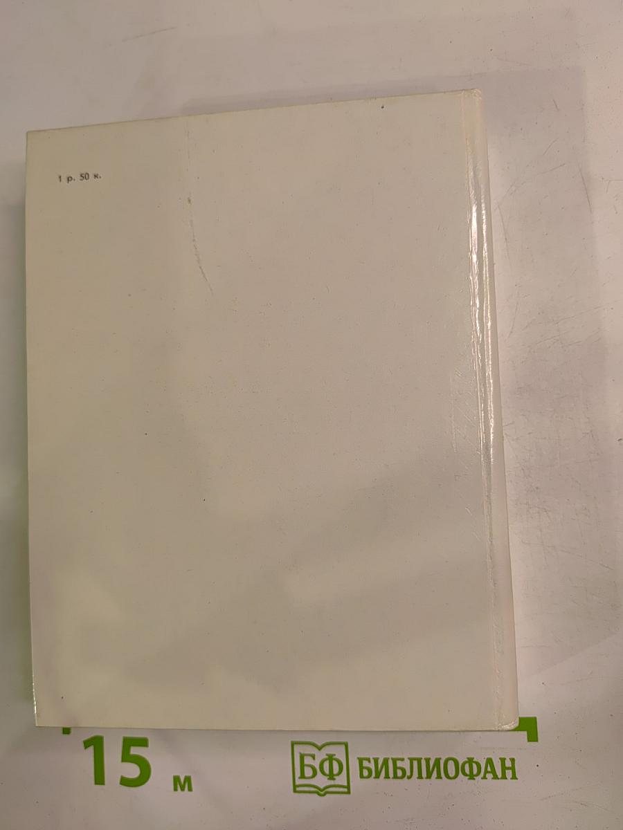 Невские просторы. Стихи