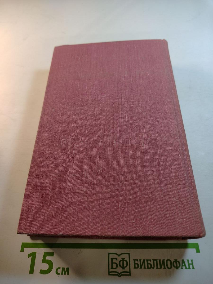 Необыкновенные москвичи