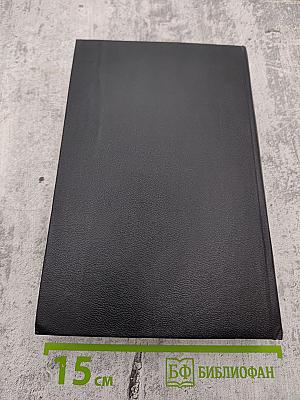 Диана Минерва Венера