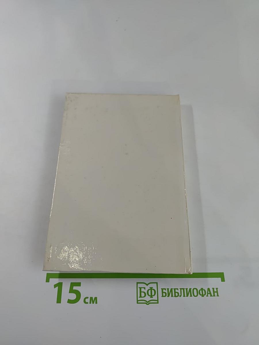 Голландская кухня