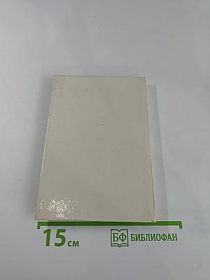 Голландская кухня