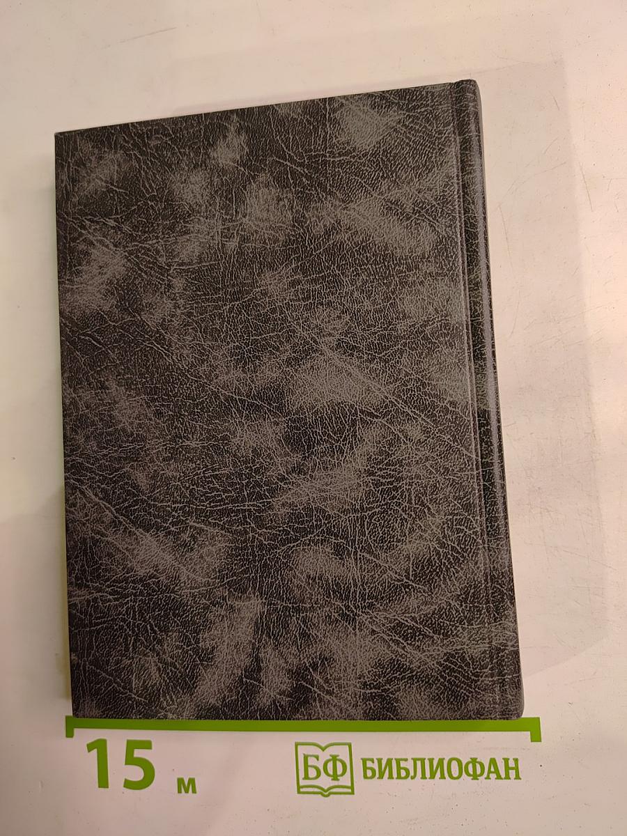 Сергей Невский. Стихотворения