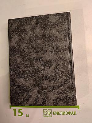 Сергей Невский. Стихотворения